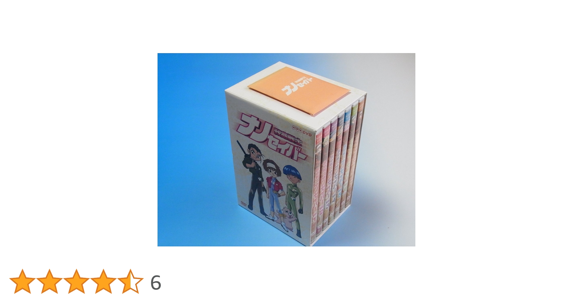 新品 救命戦士ナノセイバー DVD-BOX 救命戦士ナノセイバー DVD-BOX DVD : らしんばん通販 Yahoo!店