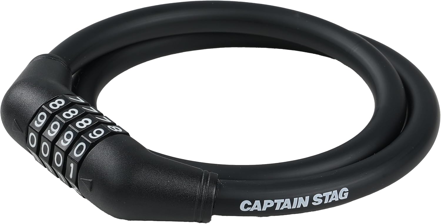 Captain Stag Y-7908 Bicycle Key Lock, Wire Lock, 4-Digit Dial, Length 25.6 inches (650 mm), Diameter 0.5 inches (12 mm), Change Passcode, Matte Black