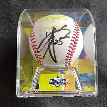 H-⑨  直接サインボール 2025年最新】Yahoo!オークション -直筆サイン・ボールの中古品