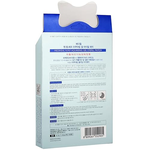 Miniatura 5 de MEDIHEAL N.M.F Aquaring Gel Eye Fill Patch 5 Pouch - Parches antiarrugas para el cuidado de los ojos, NMF y colágeno marino, ceramida intensiva