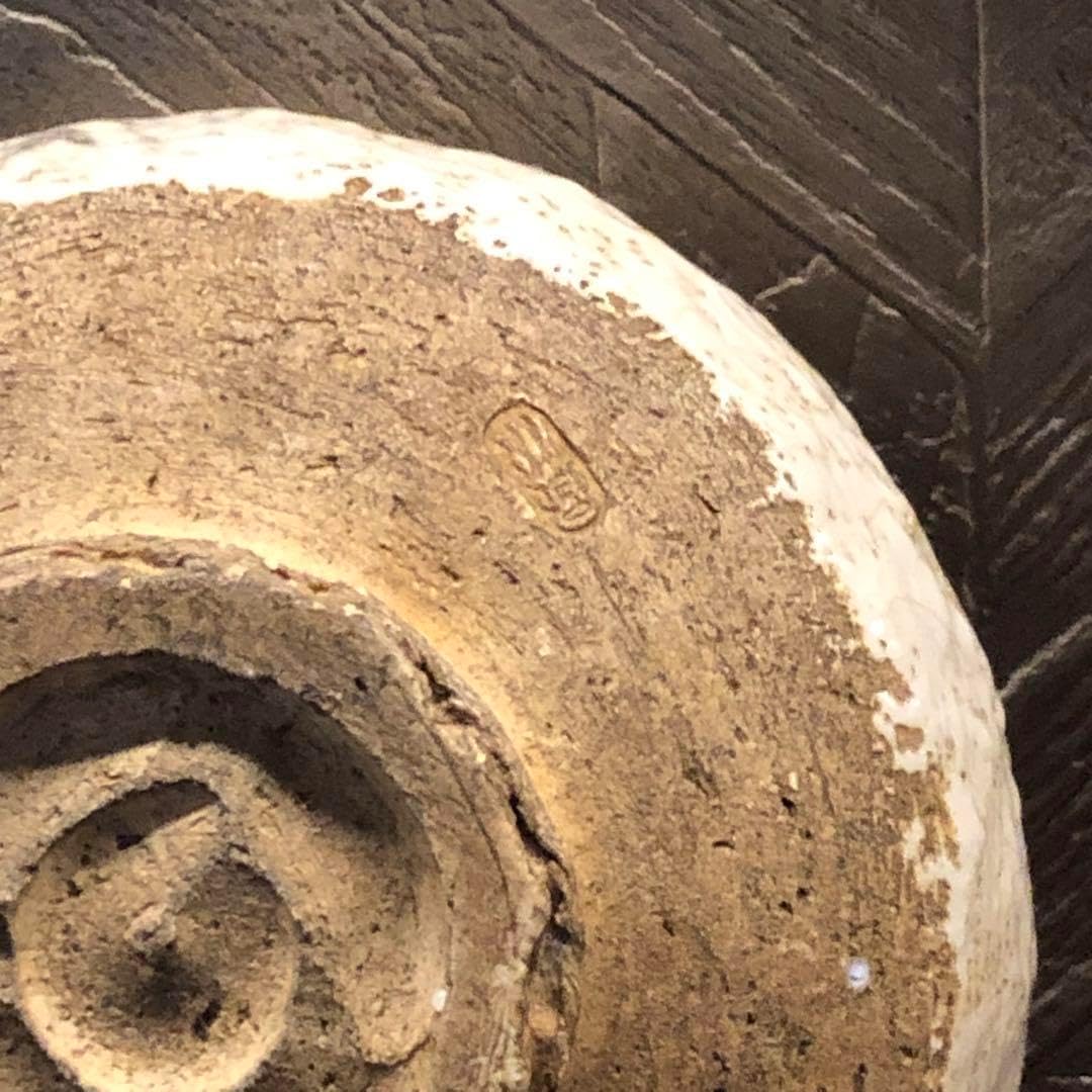 究極の美蔵から白い釉薬がぼこぼこした抹茶茶碗 Z28894605