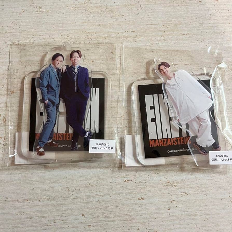 Amazon.co.jp: アインシュタイン 河井ゆずる アクスタ 93XRL2TS