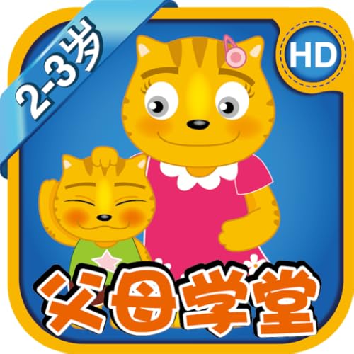 Parents College2 - //medicalbooks.filipinodoctors.org