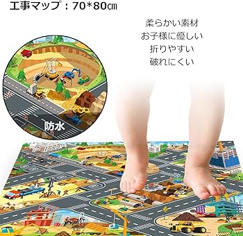 Amazon.co.jp: Carecoly 建設車両 1台収納車 12台ミニカーセット