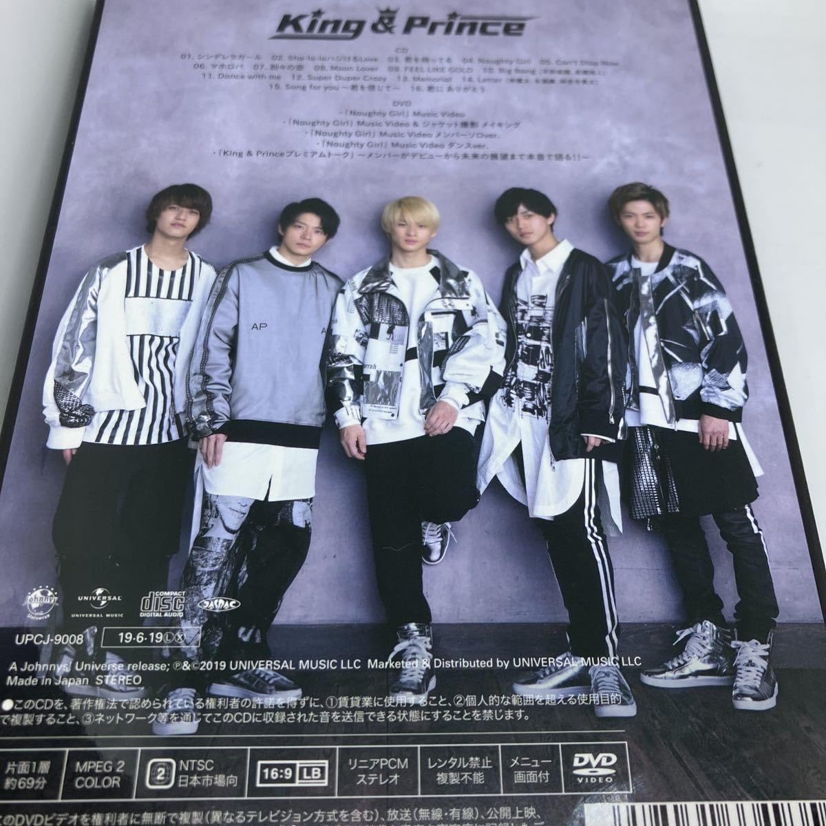 Amazon.co.jp: King&Prince 1stアルバム 初回限定盤A CD+DVD キンプリ