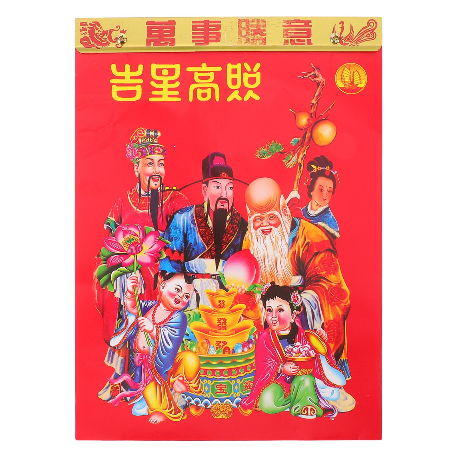 Chinesischer Neujahrskalender 2027: Jahr des Schafes – Wandkalender zum Abreißen – Traditionelles chinesisches Mondkalender-Datum für Zuhause, Büro, Schule – Feng-Shui-Dekoration