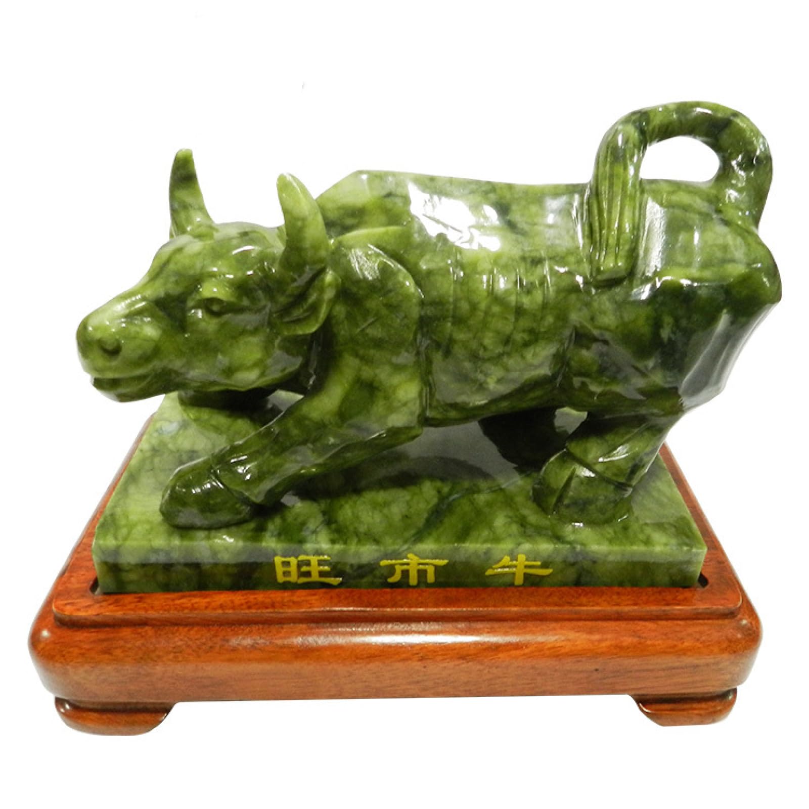 Natural Jade Hand Carved Wangshi Cow Statue, Table Decoration, Cow Sculpture, Feng Shui Decoration for Home Office Decoration (19×14×18 cm)