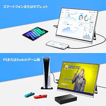 Mobile Monitor 16 inch 1920*1200P IPS Portable Monitor with USB-C Freesync HDMI Gaming Monitor with Moving Legs 4 Colors Selectable 0.3 Ultra Thin Ideal for Gaming Work Silver