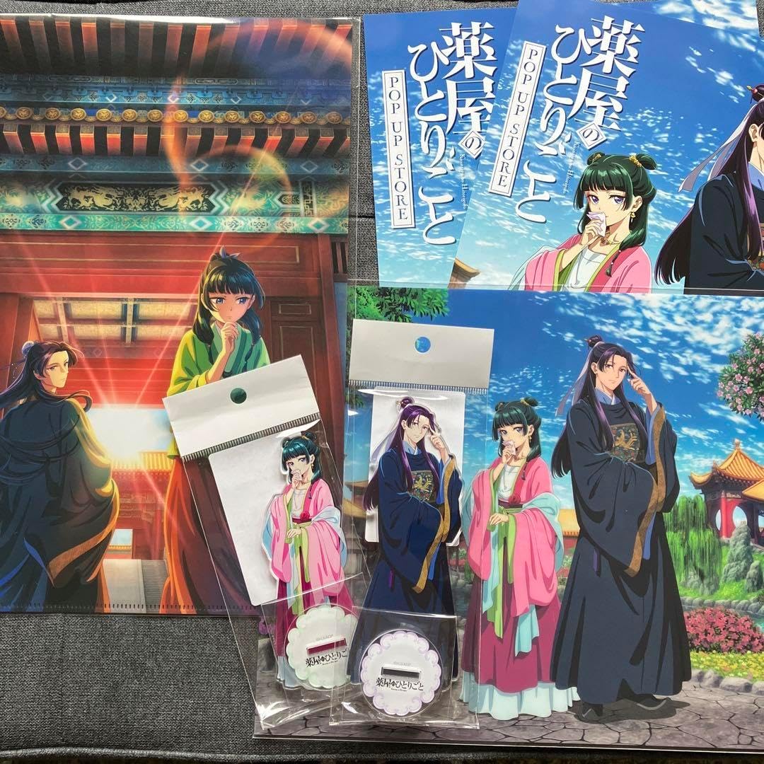 薬屋のひとりごと ロフト クリアファイル アクリルスタンド 猫猫 壬氏 薬屋のひとりごと ロフト クリアファイル アクリルスタンド 猫猫 壬氏