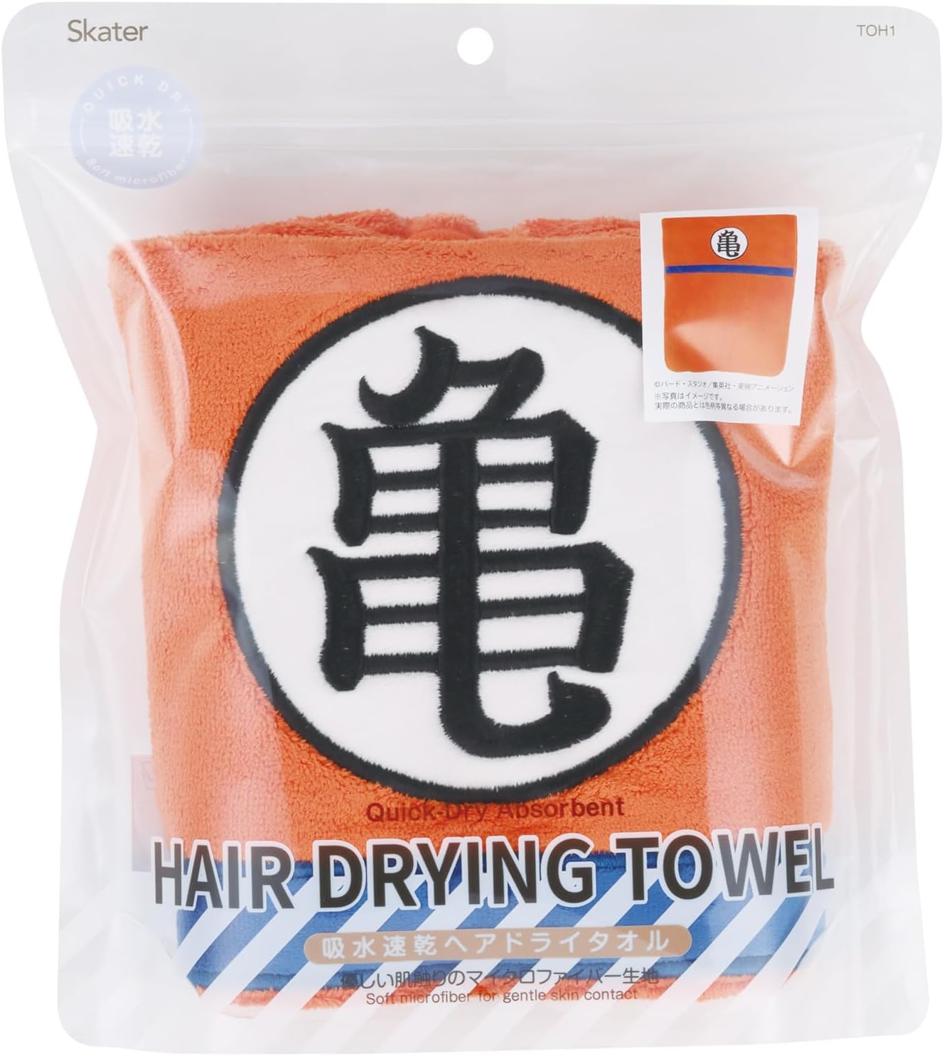 Skater TOH1-A Dragonball Z Turtle Boys Absorbent and Quick Drying Hair Towel, 15.7 x 39.4 inches (40 x 100 cm)
