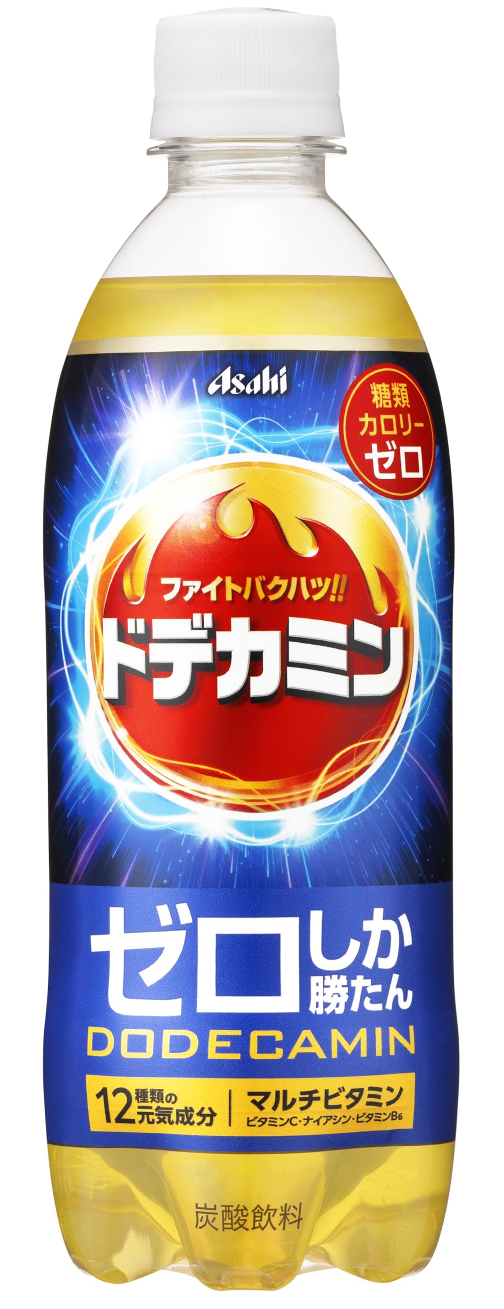 Amazon | アサヒ飲料 ゼロしか勝たんドデカミン 500mlペットボトル×24 