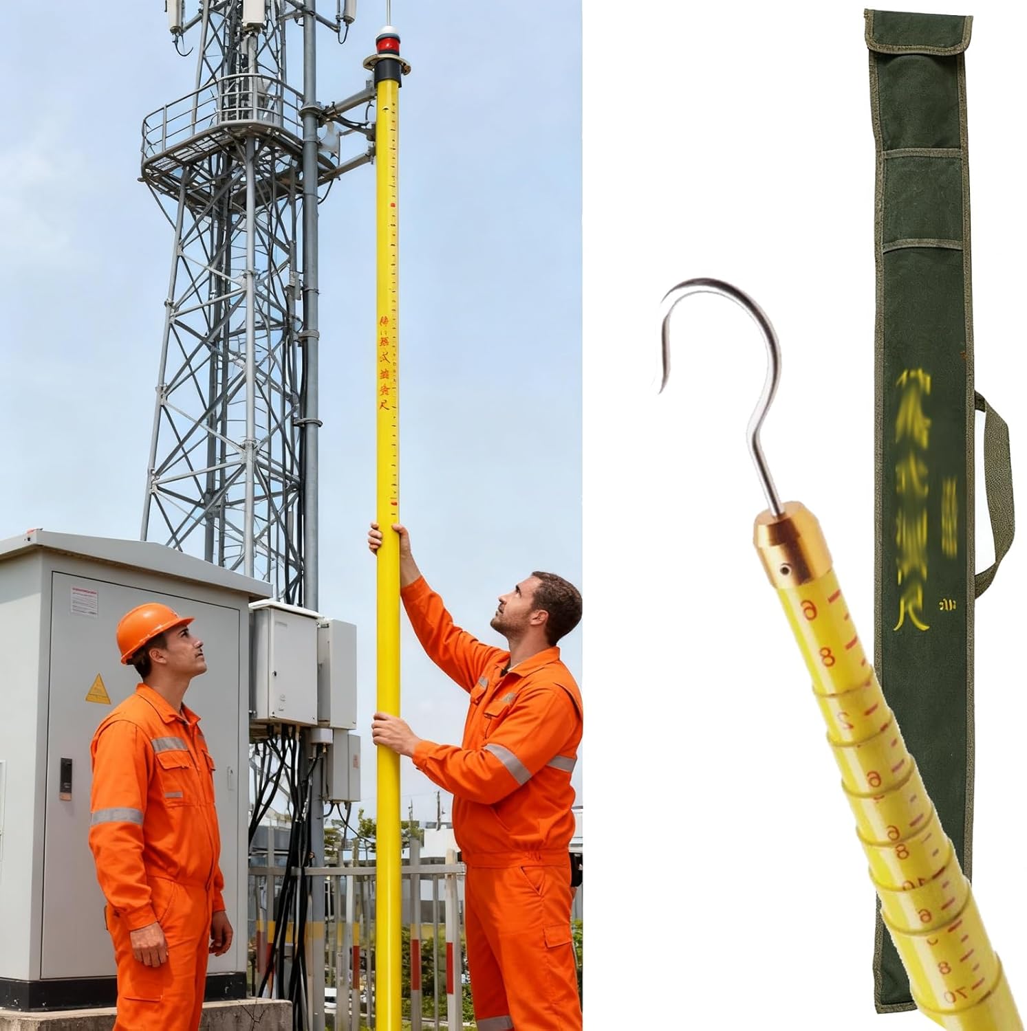 Telescoping Height Measuring Stick for Linemen – Insulated 8m/26.2ft Pole Ruler with Safety Handle & Carry Bag, Durable Epoxy Resin for Forestry & Power Utility Work (2 Pack)