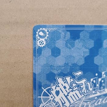 Amazon.co.jp: 艦これアーケード リシュリュー 改 中破 : Toys & Games