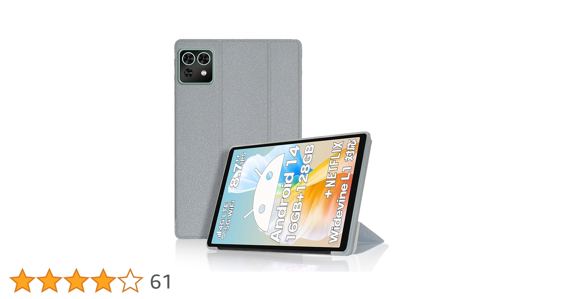 Amazon.co.jp: Teclast T50 mini / M50 Mini 用 ケース カバー