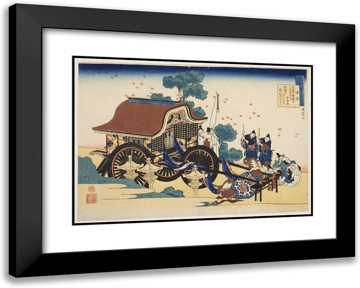 ArtDirect Katsushika Hokusai 24x19 Black Modern Framed and Double Matted Art Print Titled Poem by Kanke, from The Series One Hundred Poems Explained by The Nurse (Hyakunin isshu UBA ga etoki)