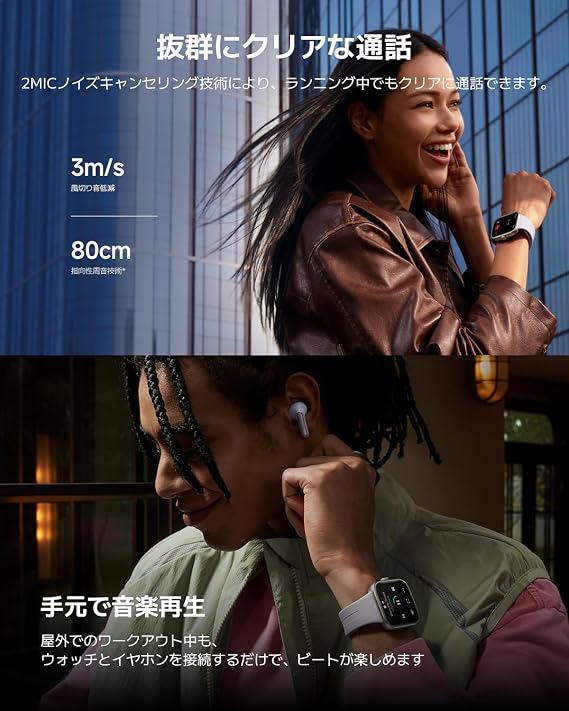 Xiaomi Smart Watch, Redmi Watch 5, 2.07 Inch OLED 24 Days Continuous Operation, Bluetooth Calling, Built-in GPS, 24-Hour Health Monitoring, Bezelless Display Design, Obsidian Black