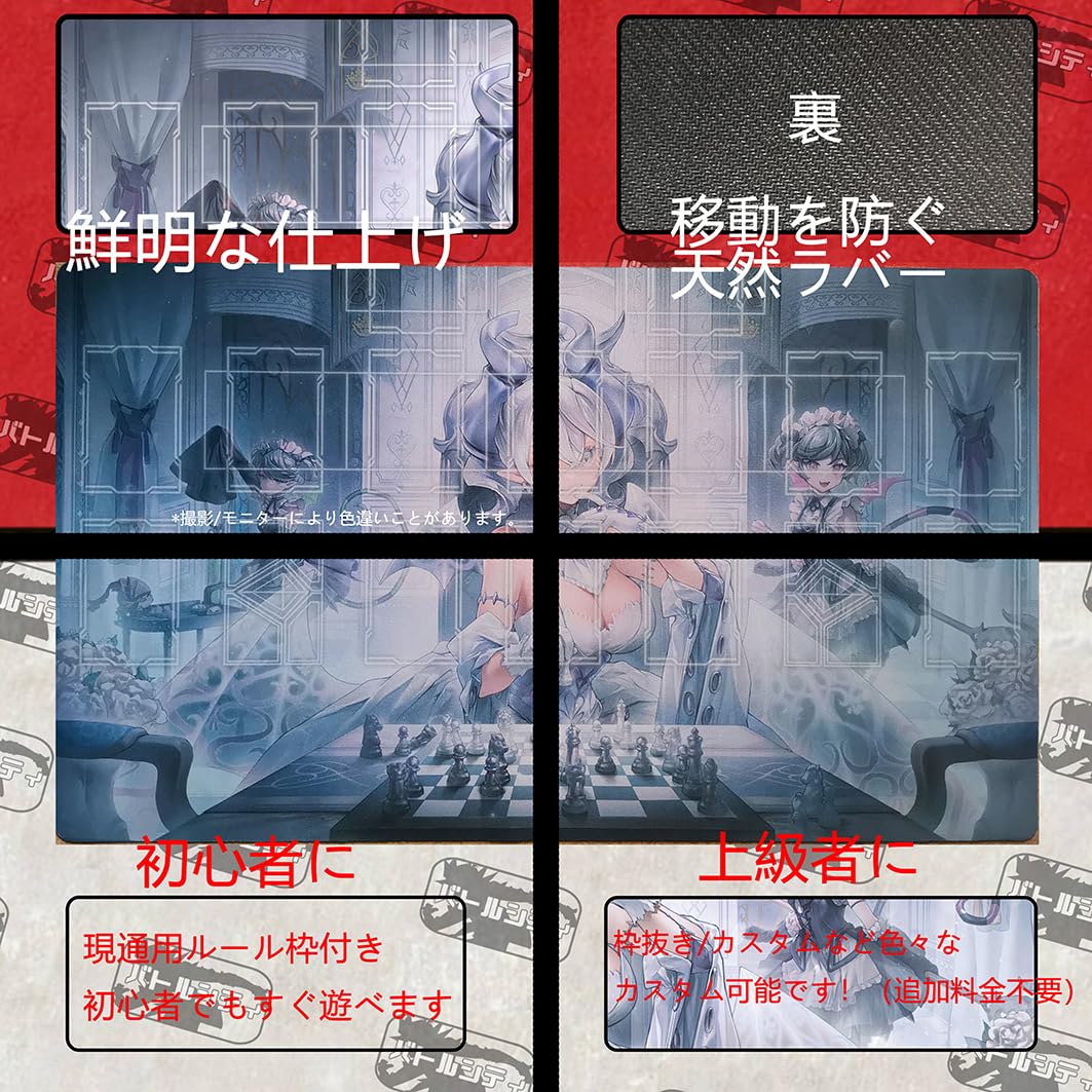 遊戯王 I：Pマスカレーナ S：Pリトルナイト スリーブ プレイマット Amazon.co.jp: 遊 戯 王 I Pマスカレーナ S Pリトルナイト