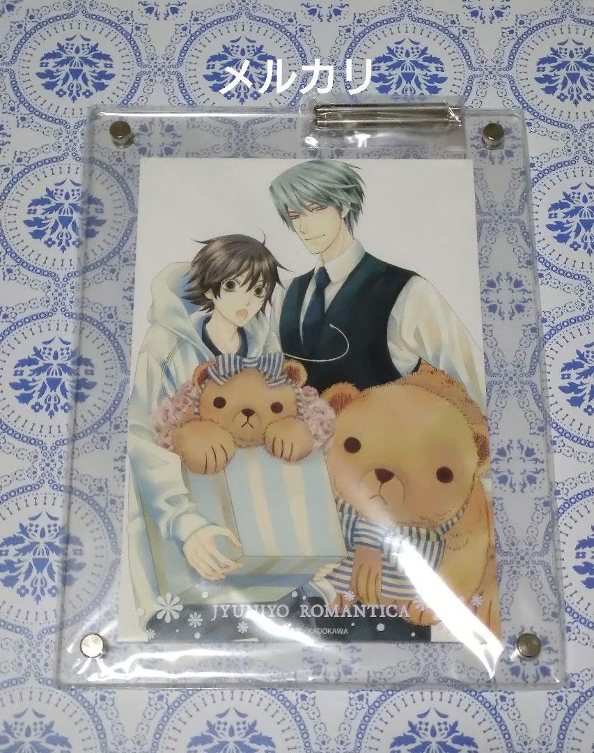 Amazon.co.jp: 中村春菊原画展 純情ロマンチカ イラスト入りアクリル 
