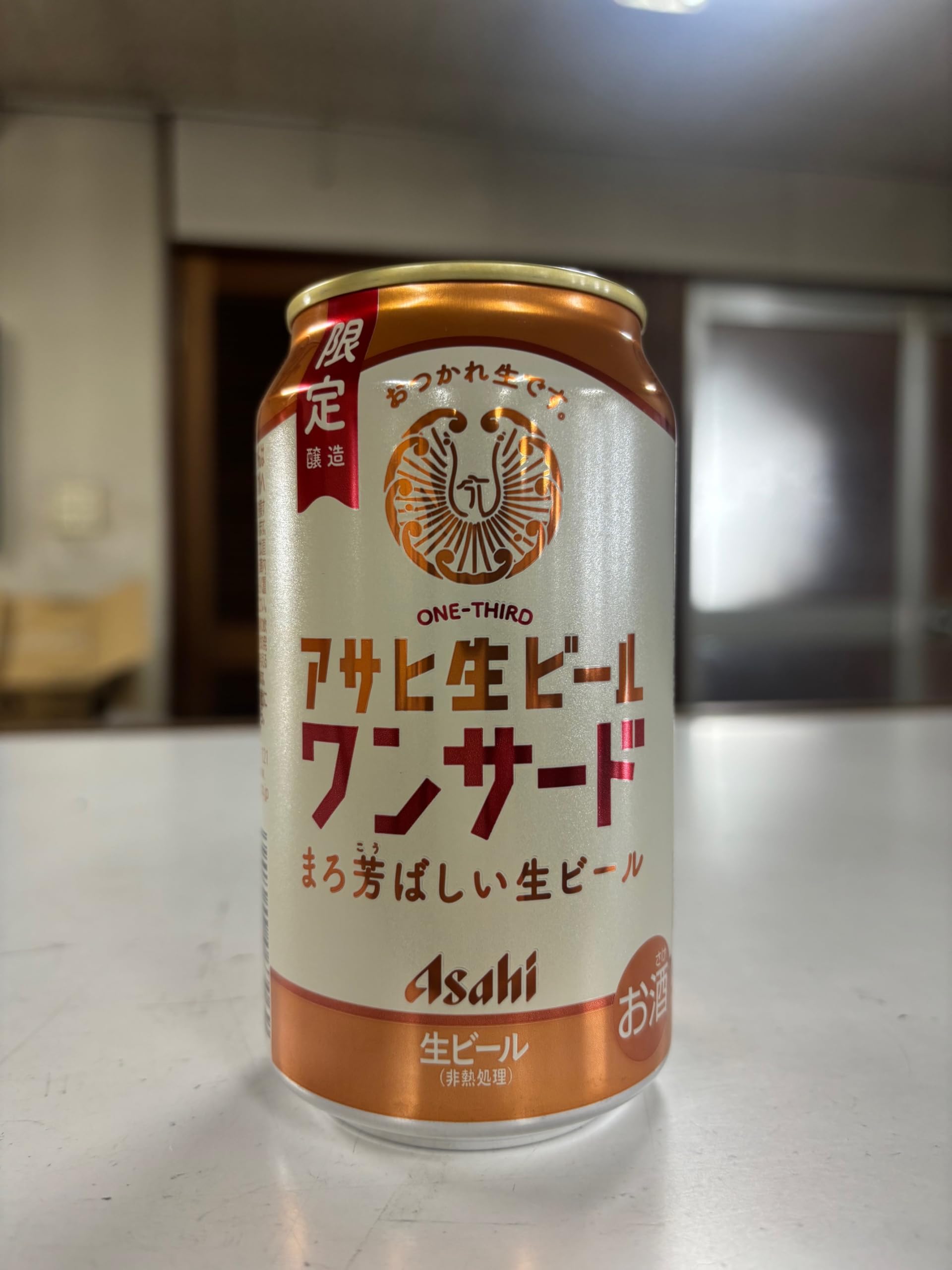 Amazon.co.jp: アサヒ 生ビール ワンサード [ 350ml×24本