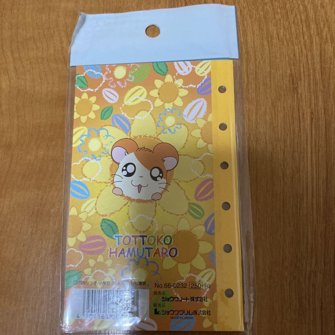 とっとこハム太郎　グッズセット　シールブック　ポストカード　ファンブック　付録 2冊セット】とっとこハム太郎公式ファンブック（シール