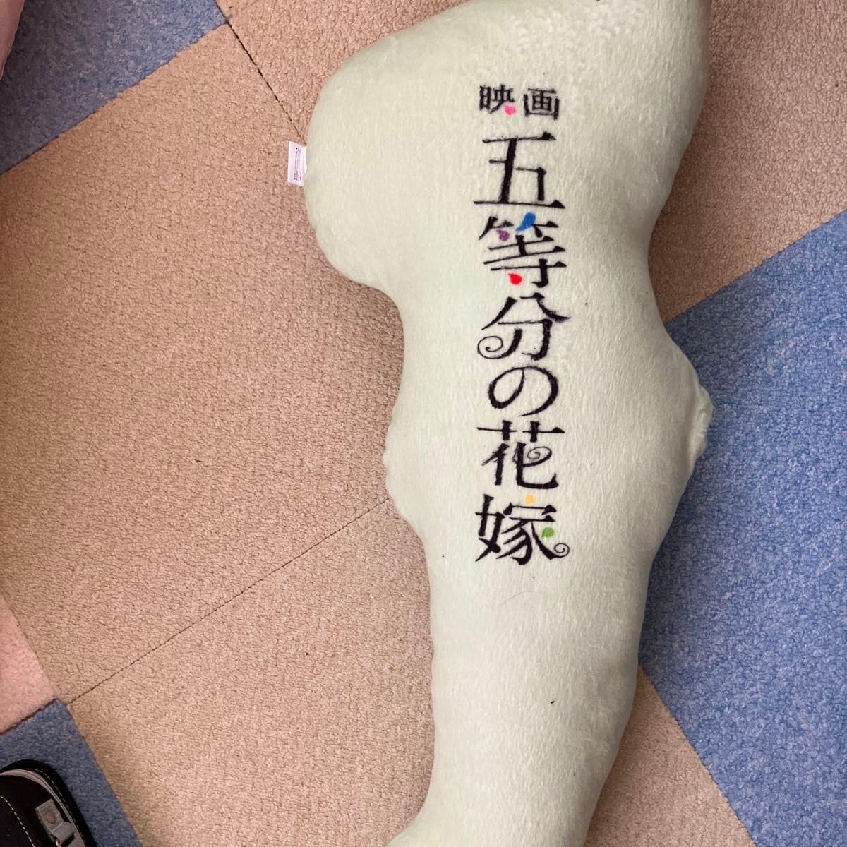 ☆貴重☆ わんわん物語 ステンドグラス グラスマスターズ 1990年代