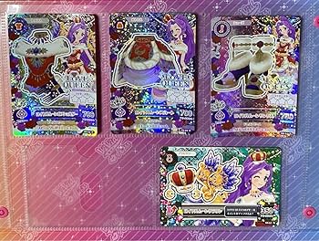 アイカツカード 28枚まとめ売り ロイヤルムーンコーデなど おまけ付き Amazon.co.jp: アイカツ カード ロイヤルムーンコーデ プレミアム 神崎