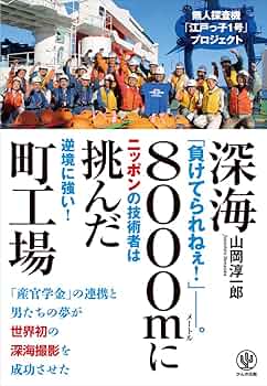 71c6UGnJMfL._AC_UF350,