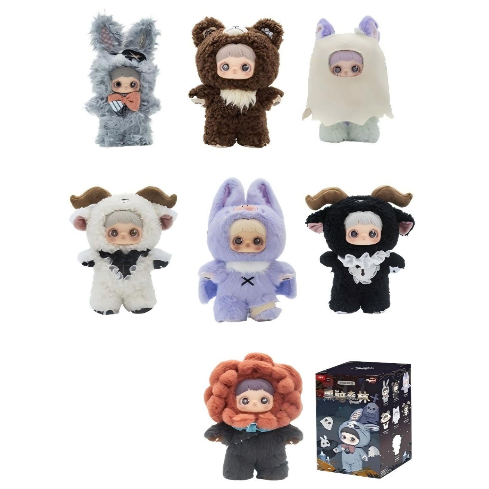 MayMei Dark Forest Series Plush Keychain Blind Box 7in Carabiner