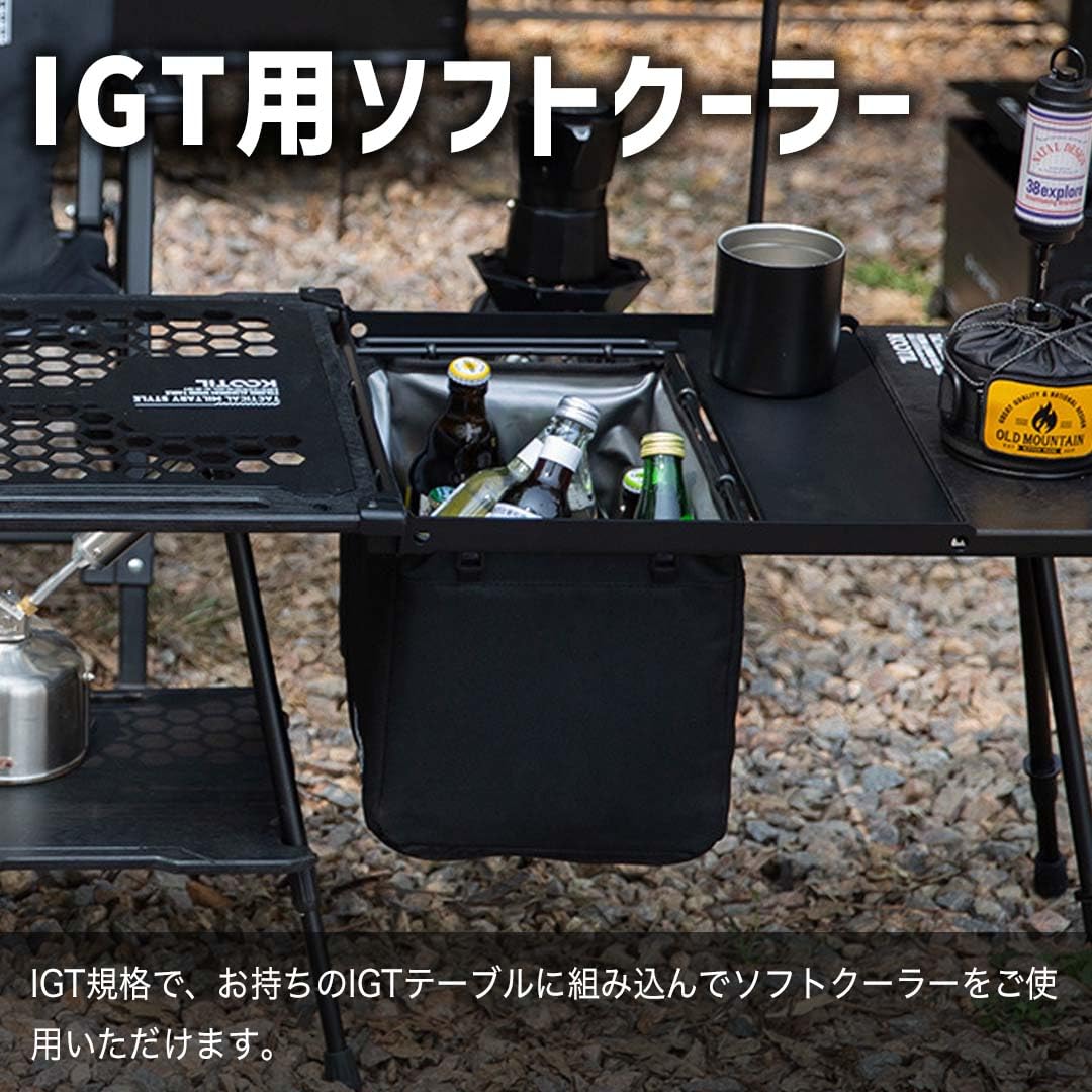 Amazon | IGTテーブル 用 ソフトクーラー ブラック 容量 12L シェフ