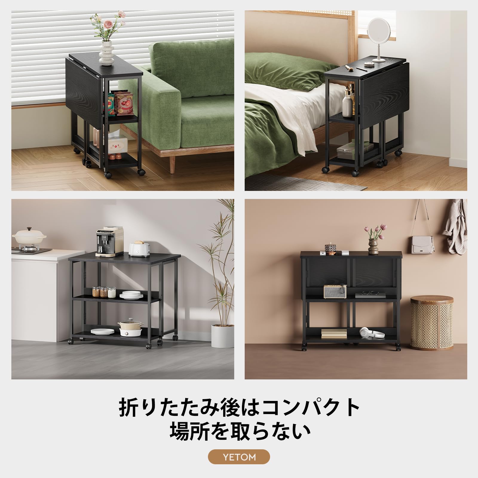 Amazon | YeTom デスク 折りたたみデスク コンパクト折り畳みテーブル