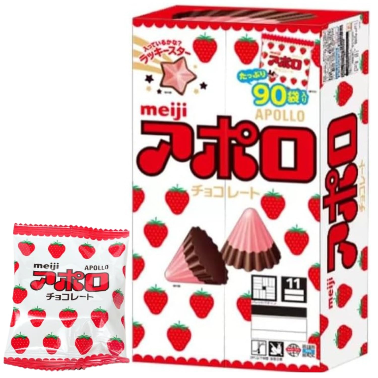 激安お菓子まとめ売り　アポロチョコレート　どでかばー　チョコパイ　チロルチョコ他 Amazon | 明治 アポロ チョコレート 756g（90袋）お菓子 おやつ たべき