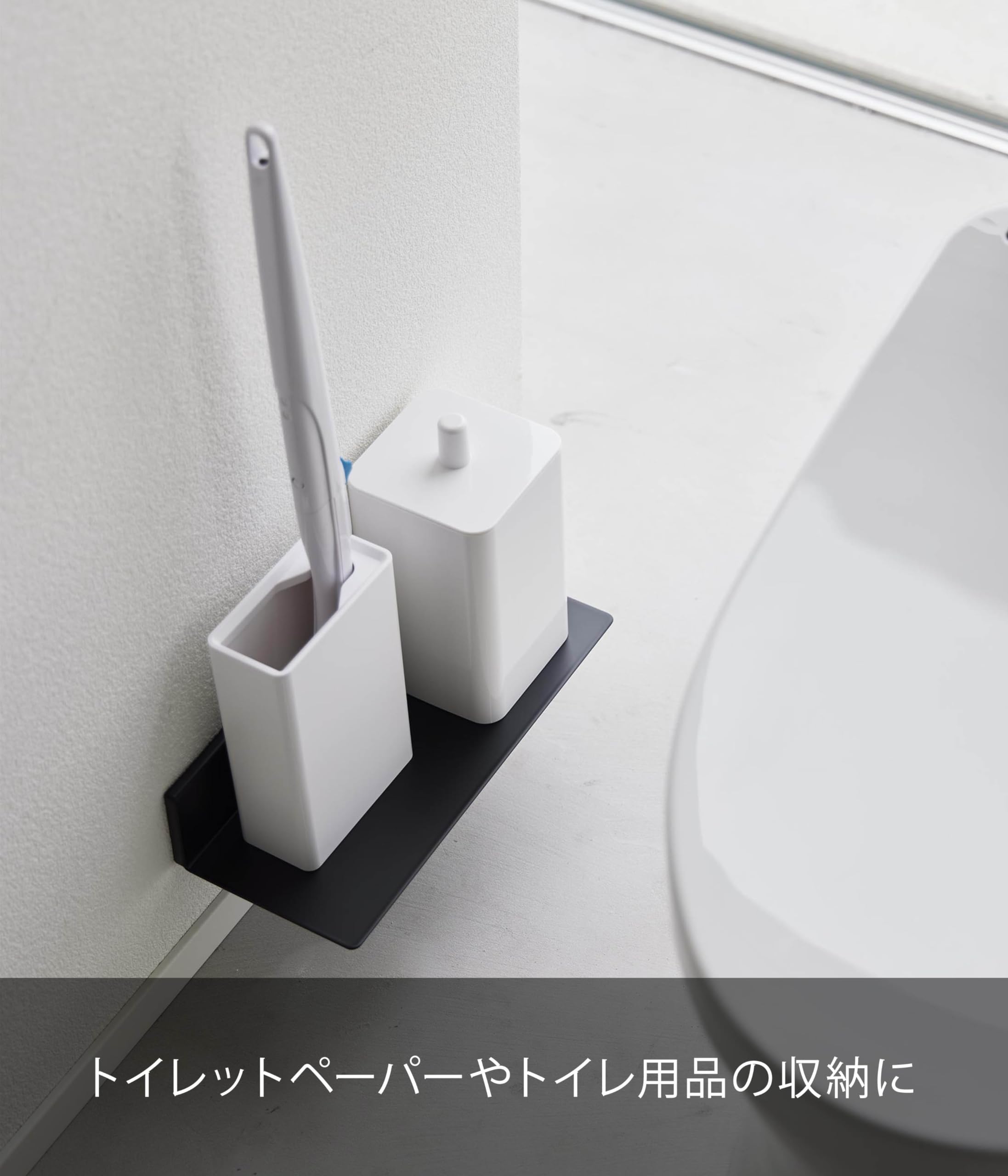 Amazon｜山崎実業(Yamazaki) 【 石こうボードピンセット・木ネジ 付属