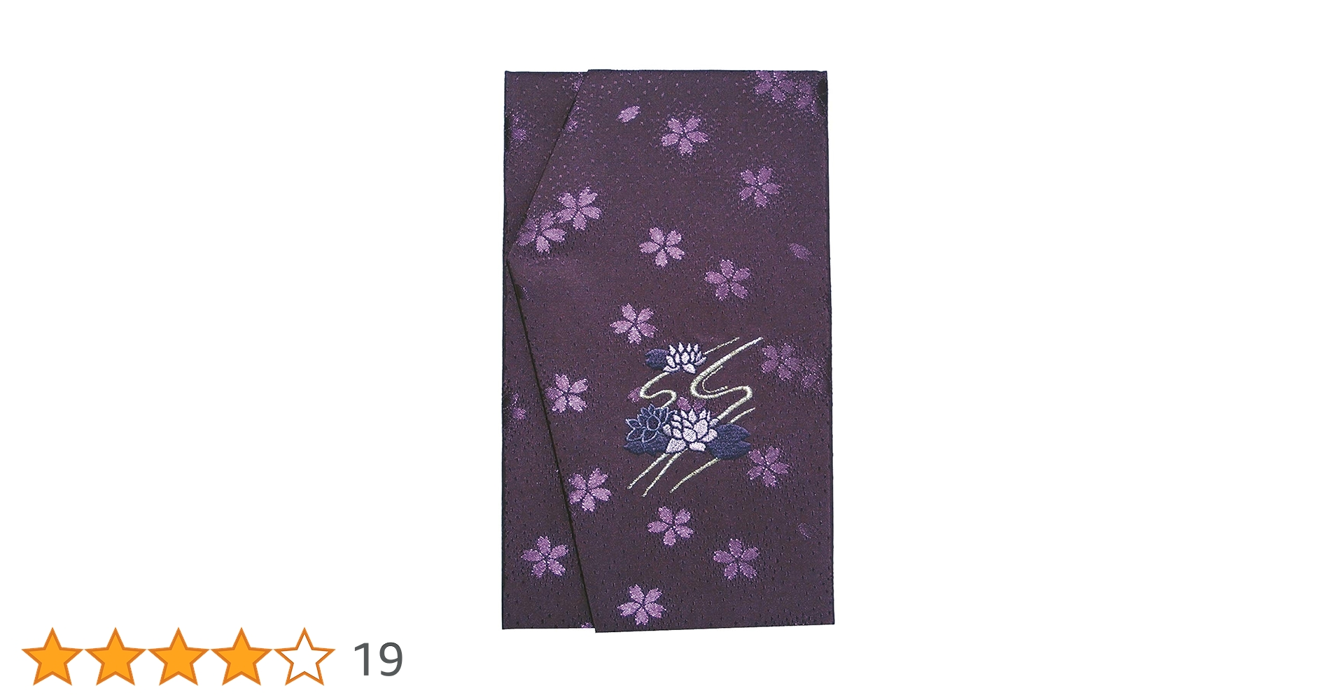 Amazon.co.jp: タカ印 ふくさ 金封ふくさ 刺繍付き 蓮 44-1231