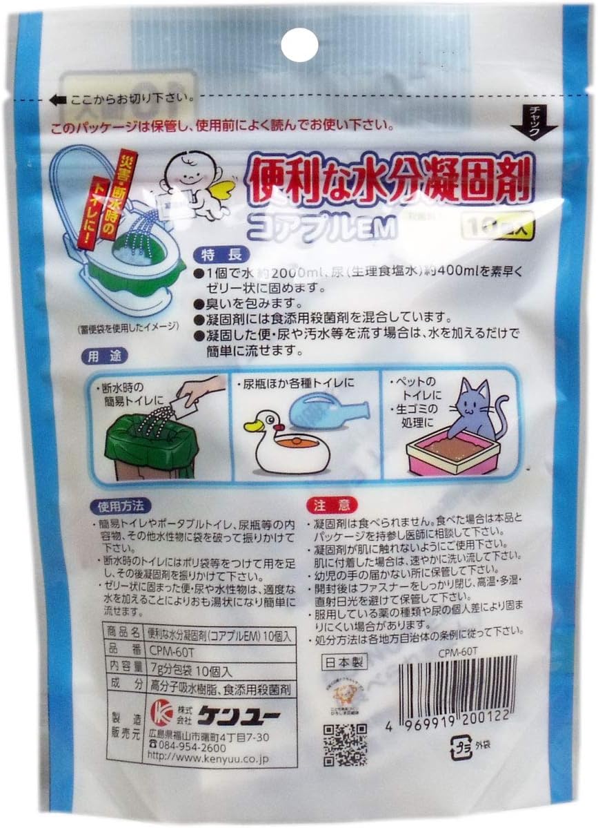 最終値下げ すぐ滑れます Supreme コンプリートセット Supreme