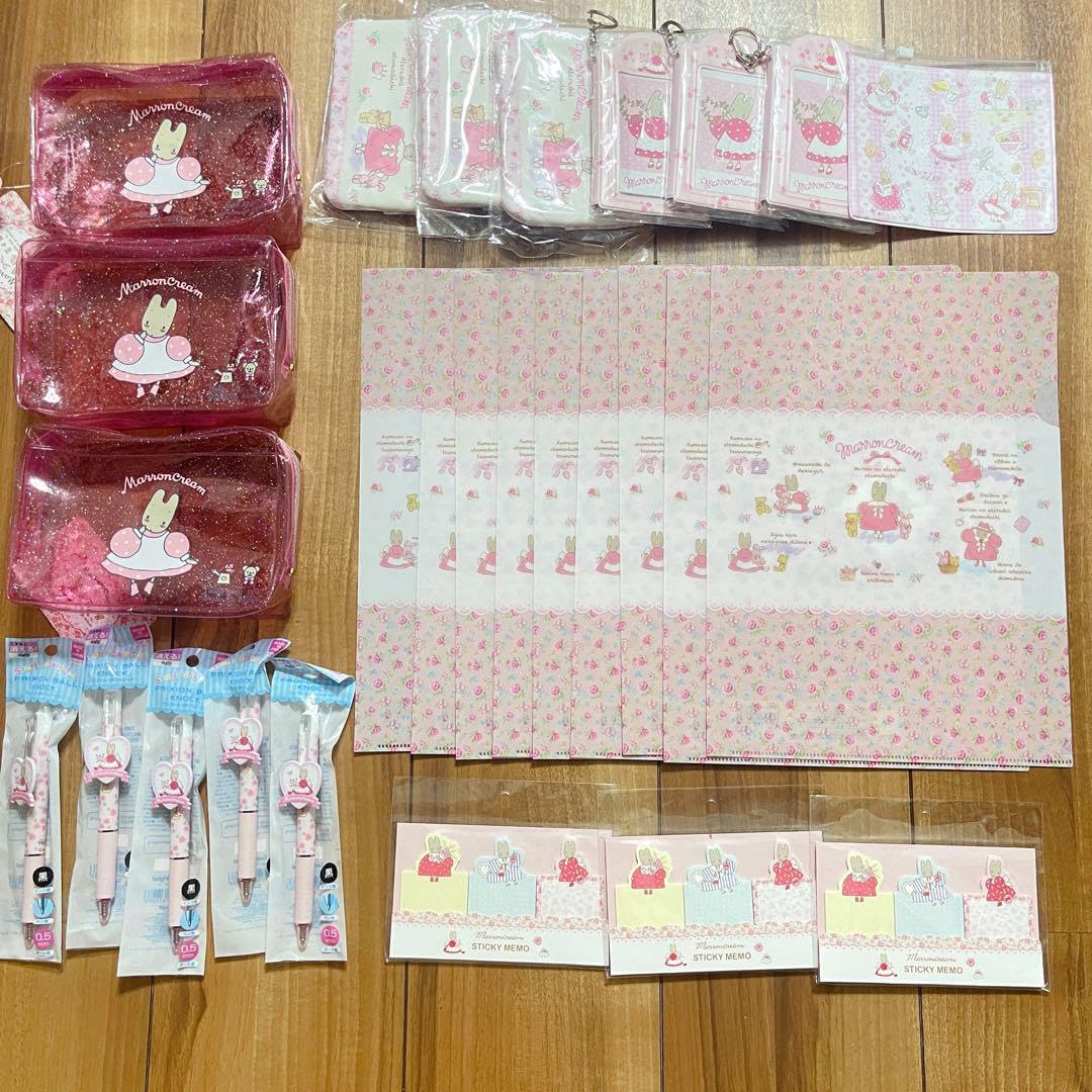 Amazon.co.jp: サン リオ マロンクリーム 文房具 27点セット : 文房具 