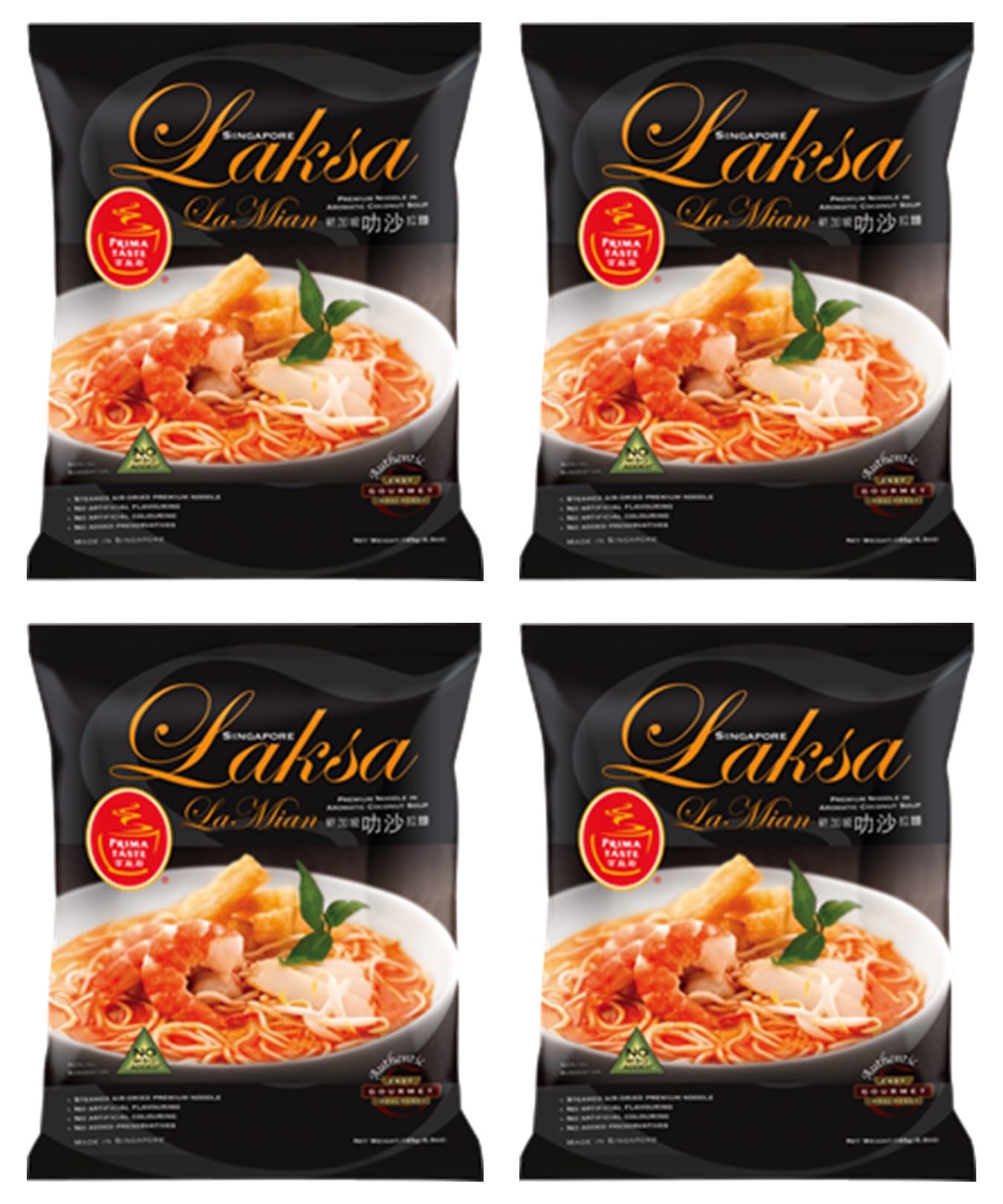 Amazon.co.jp: プリマ・テイスト ラクサラーメン 185g×4個セット
