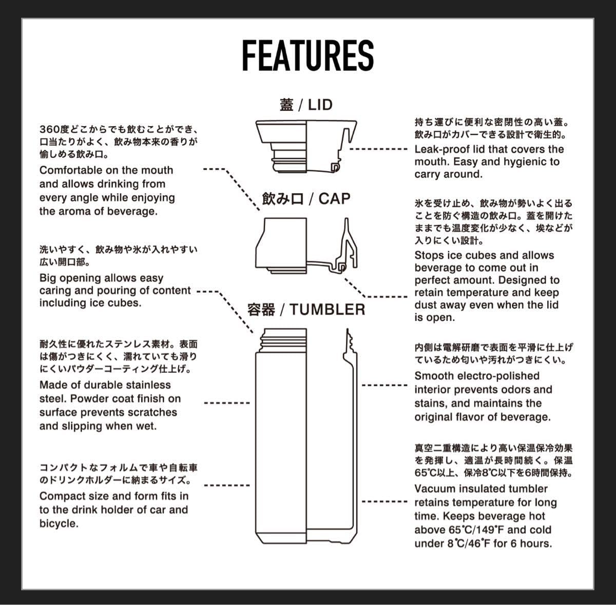 布袋寅泰 G柄 サーモマグ タンブラー 布袋寅泰 G柄 サーモマグ タンブラー 布袋寅泰 G柄 サーモ