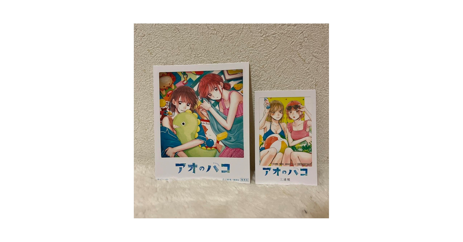アオのハコ チェキ風カード 未販売品　未開封 アオのハコ チェキ風カード 未販売品 未開封 - メルカリ