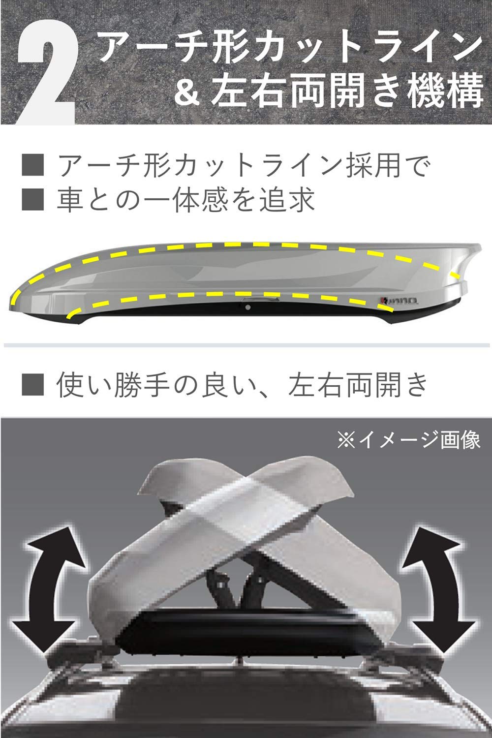 inno ルーフボックス シルバー フルサイズSUVにジャストフィット。INNOのフラッグシップルーフ