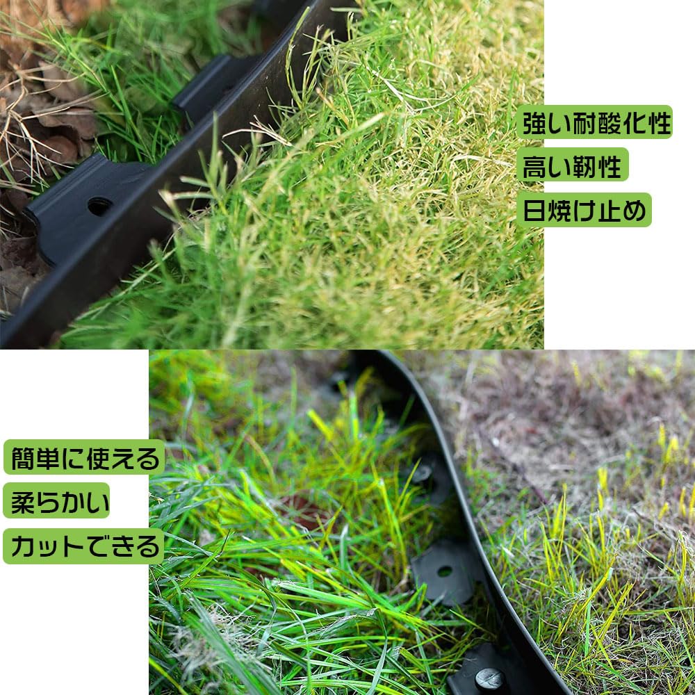 ガーデンエッジ フェンス 土留め 園芸シート 花壇 芝生 根止め 境界線用 柵 Amazon.co.jp: ガーデンエッジ フェンス 土留め 園芸シート 花壇 土