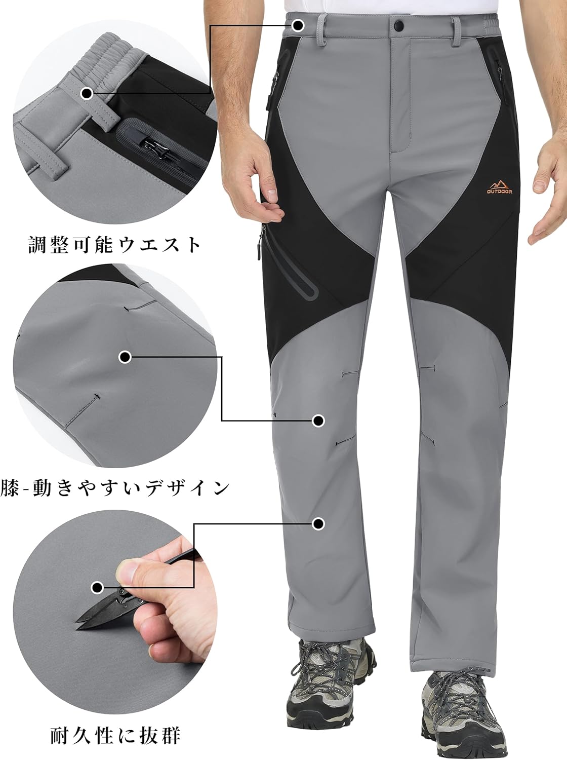 新品】ATTICK BY JOHNBULL ミリタリーパンツ ベイカー S
