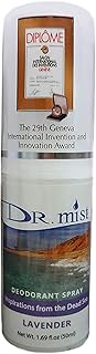DR MIST Lavender Mist Deodorant, 50 ML