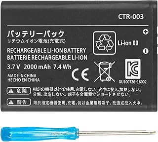 CTR-003 Battery for Nintendo 3DS/ 2DS/ New 2DS Game Console, 2000mAh CTR-003 Li-ion Replacement Battery(Not Compatiable with 3DS 3DS XL/LL) Come with Repair Tool
