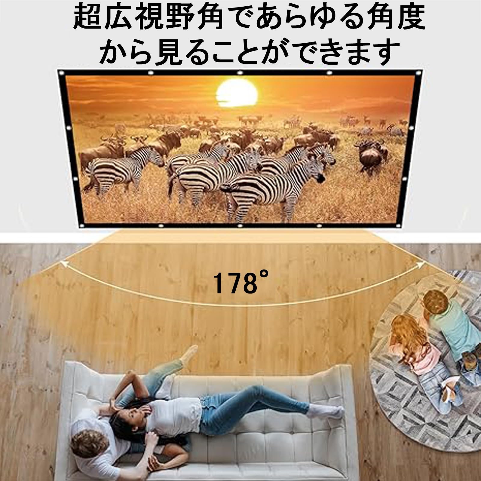 Amazon.co.jp: ポータブル プロジェクタースクリーン 60-250インチ