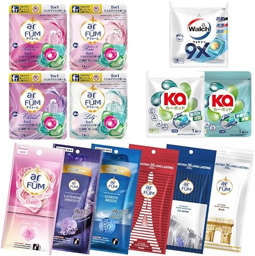 【洗濯洗剤 7日間お試しセット】ジェルマジックボール 香りビーズ 抗菌ビーズ アフューム カーポッド 部屋干し ウォルシュ ギフト 贈り物 少量