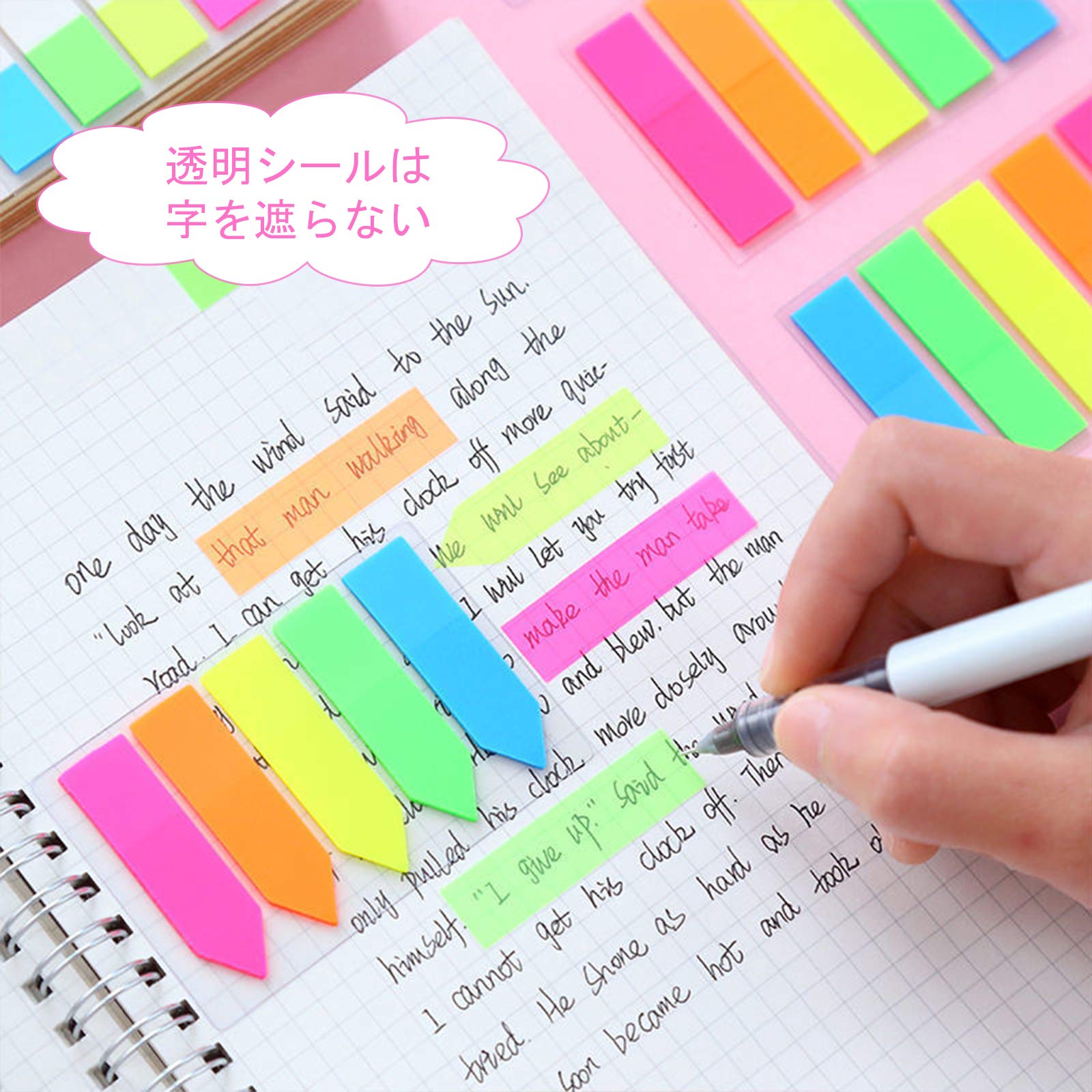 Amazon | カラー蛍光しおりシール 透明索引しおりシール 蛍光