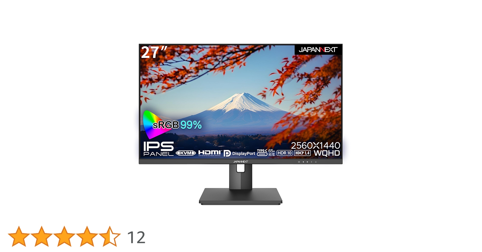 JAPANNEXT 27インチ 液晶モニター JN-IPS27WQHDR JAPANNEXT 27インチ WQHD(2560 x 1440) 液晶モニター JN