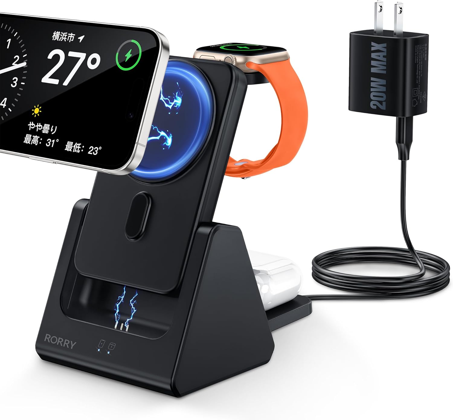 RORRY D15 4-in-1 Wireless Charging Station with iPhone, Apple Watch, and AirPods charging simultaneously, connected to a 20W power adapter.