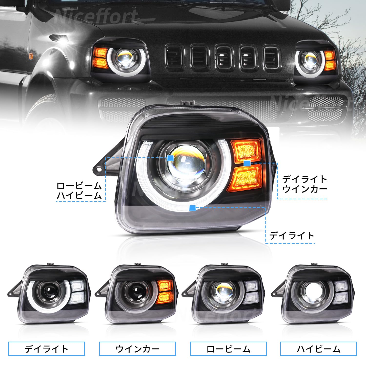 ジムニーシエラJB43W ヘッドライトユニット左右セット ジムニーシエラJB43W ヘッドライトユニット左右セット ジムニー