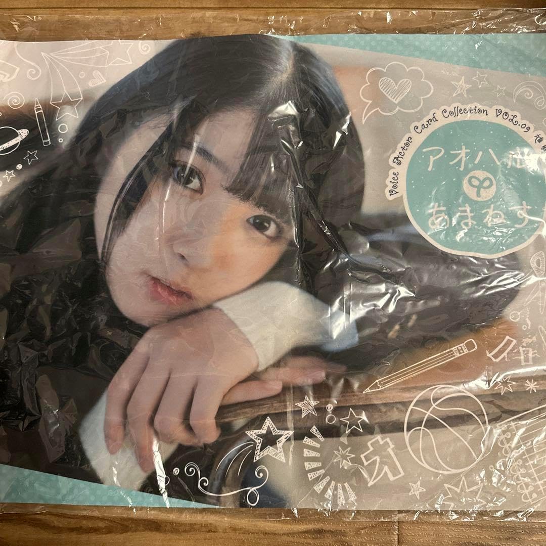 進藤あまね アオハル あまねす プレイマット S-1 進藤あまね アオハル